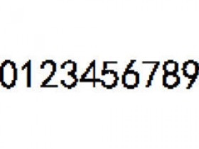 像素字体18,像素数字字体,条码数字字体,标签数字字体,可用于打印标签、条形码