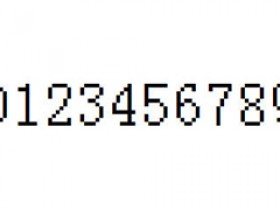 喷码字体28,喷码数字字体,方形机打点阵数字字体,标签数字字体,条码数字字体,可用于打印喷码、标签、条形码