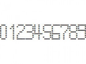 喷码字体30,喷码数字字体,打码数字字体,单排机打点阵数字字体,可用于打印喷码